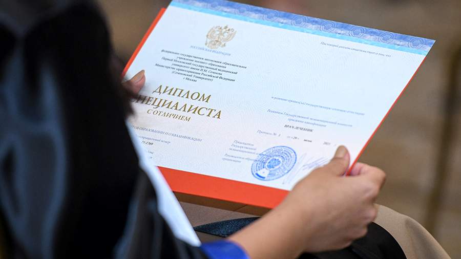 Купить диплом ИГУПиТ - Легко и Быстро