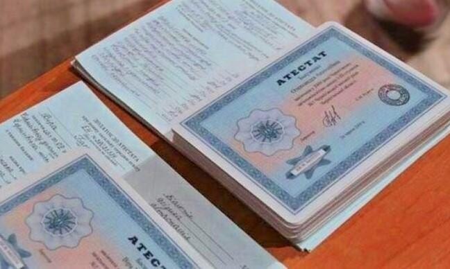 Купить диплом ИГУПиТ - Легко и Быстро