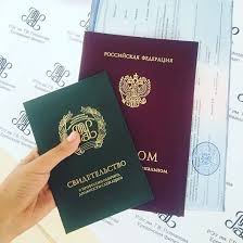 Купить диплом МГХПА им. Строганова Узнайте, как это сделать легально