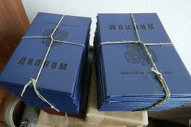 Как правильно составить речь для защиты диплома -510999904 Как правильно составить речь для защиты диплома -510999904