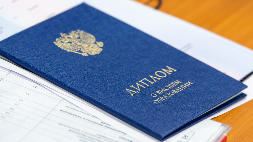 Купить диплом в Липецке - легальный вариант для вашего успеха